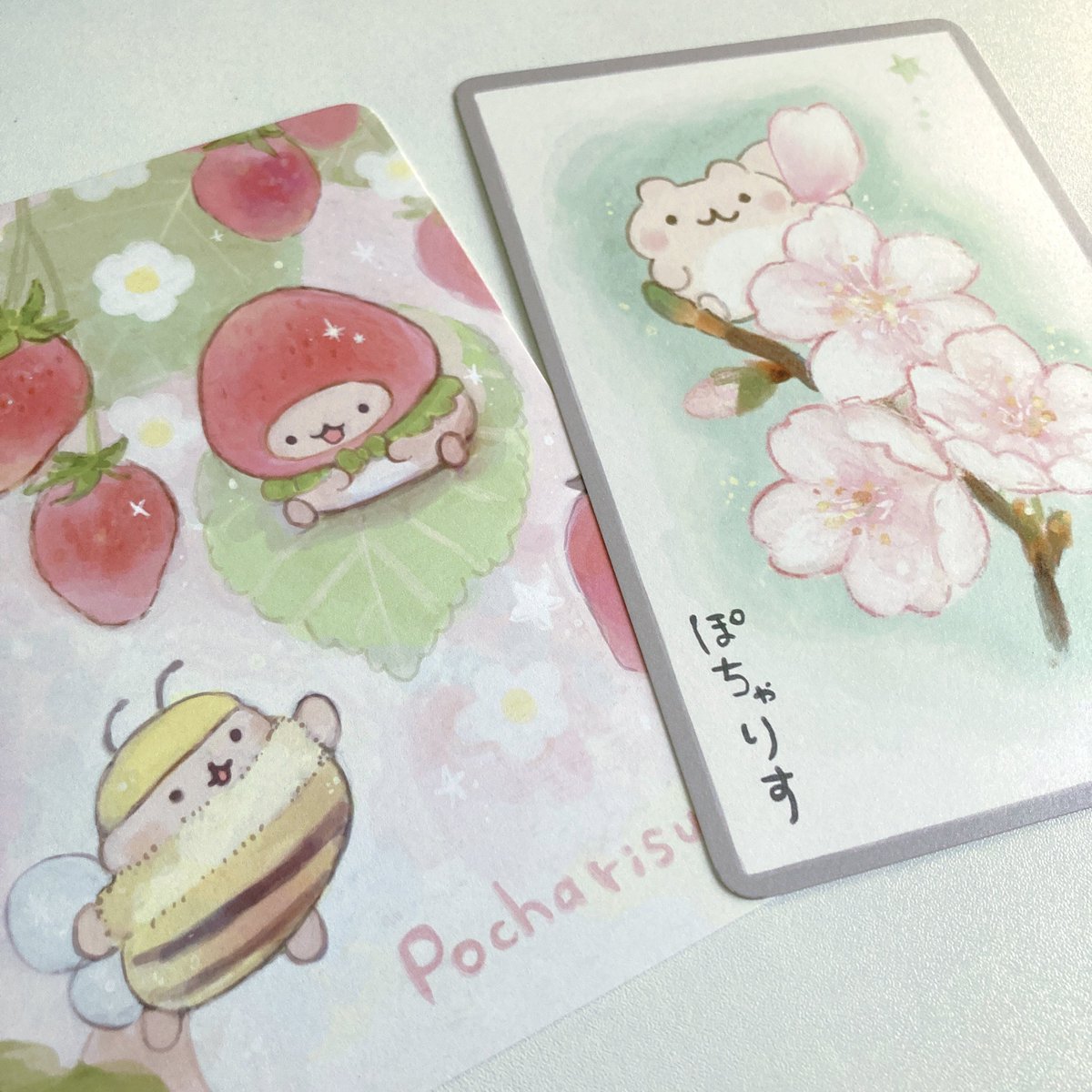 NORI STAR CREAM tweet media