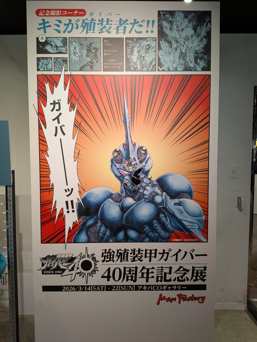 きん tweet media