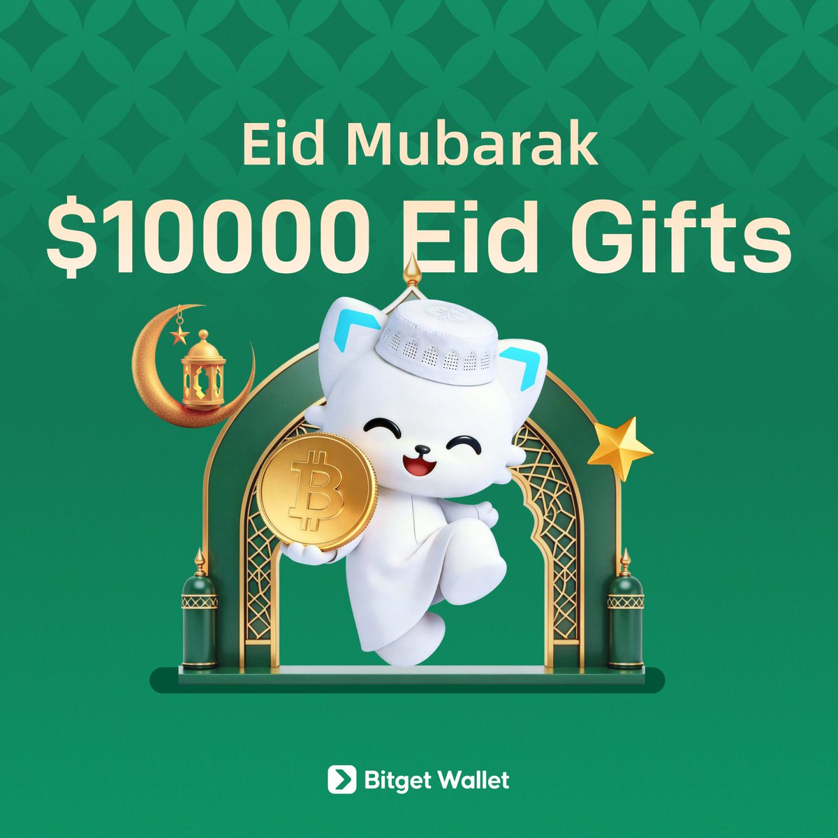 IncomeWay21's tweet photo. 🎑 As Ramadan comes to an end, let’s celebrate together with our Muslim community!

🎁 $10,000 Eid Gifts waiting for you
📅 Mar 20–23
🌙 New rewards dropping every night

💚 Eid is all about giving, sharing & togetherness — let’s bring that spirit on-chain!

Keep eyes on @IncomeWay21 💛