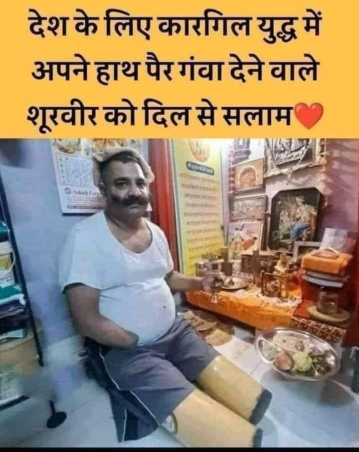 सत्य सनातन 'मोदी का परिवार' tweet media