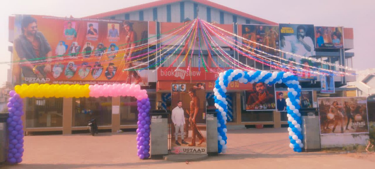 𝕱 𝖎 𝖗 𝖊 & 𝕭 𝖑 𝖔 𝖔 𝖉 🔱☄️ tweet media