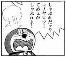 RWF_LO_Samurai's tweet photo. 明日 https://t.co/CNkZBFe5G1