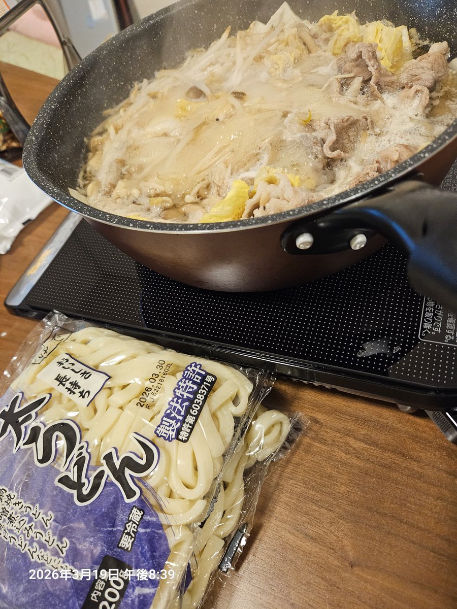 テラッソ tweet media