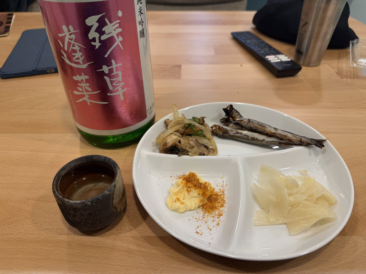 UT🍣💚人生の踊り場 tweet media