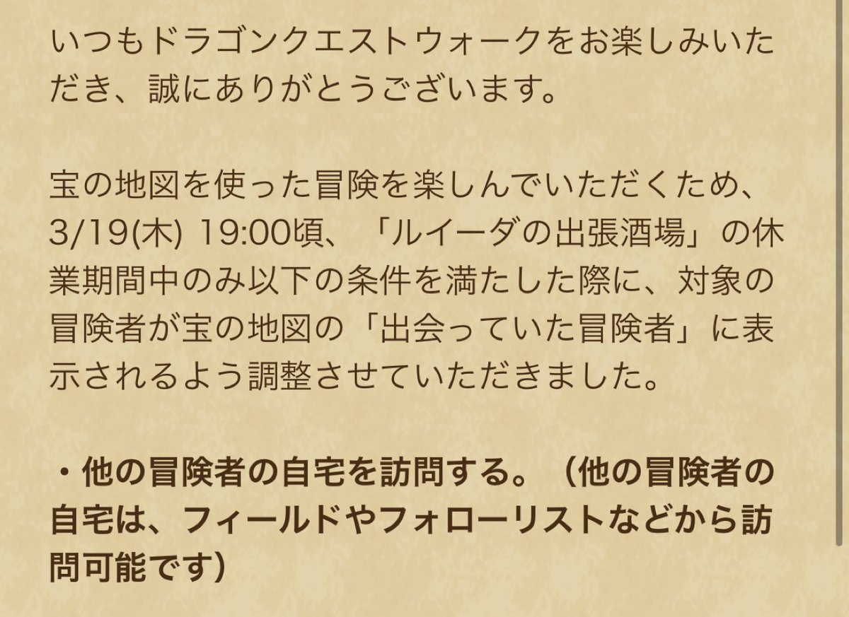 ノゴロー⛑ tweet media