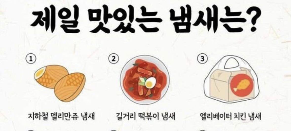 캣츠파파 tweet media