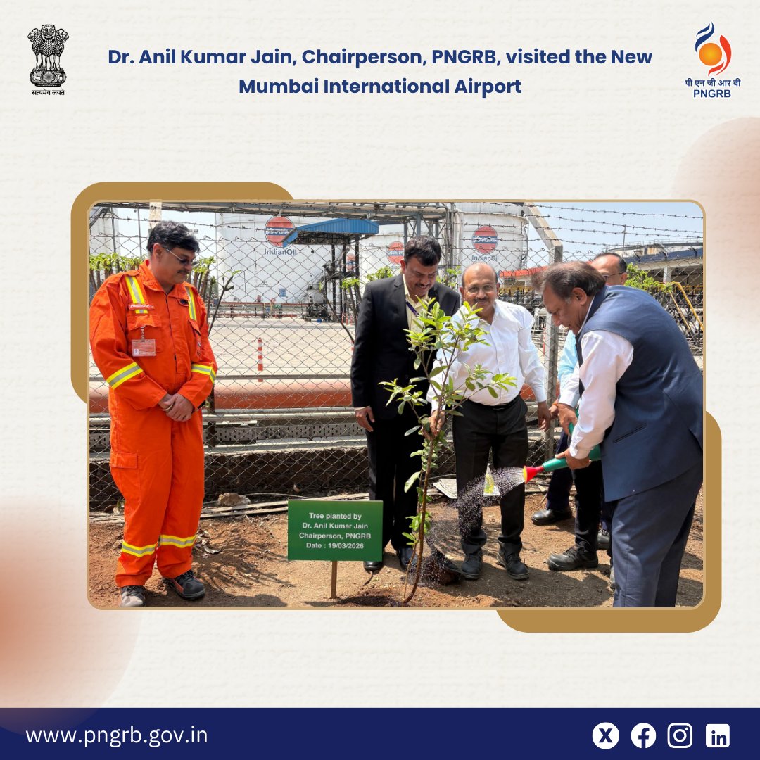 Petroleum and Natural Gas Regulatory Board (PNGRB) tweet media