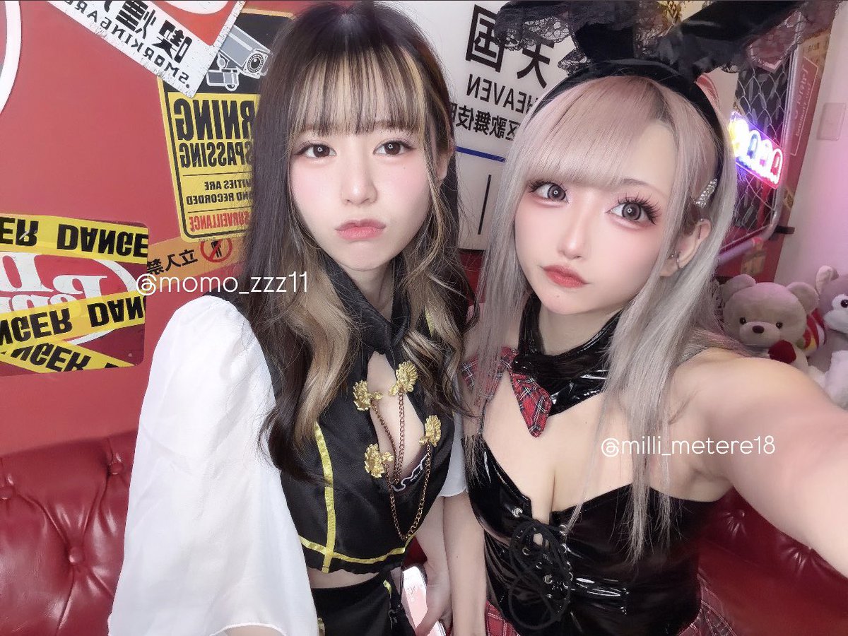 昨日はももかちゃんと出勤前にずっと行きたかったChameleonさんにお邪魔してきました🦎💜
また近いうちに行こうと思います˘͈ᵕ˘͈

今日もDawnEmpressをよろしくお願いします🎀