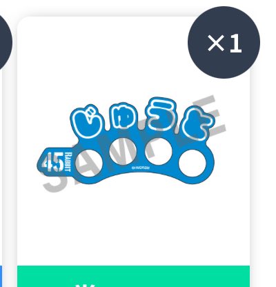 ハスキー　固定ツイ手渡し可 tweet media