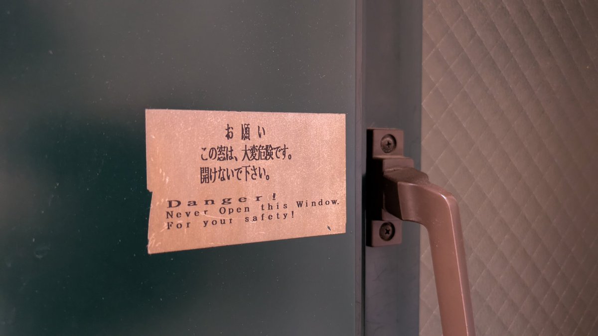 s@kuna/さくな tweet media