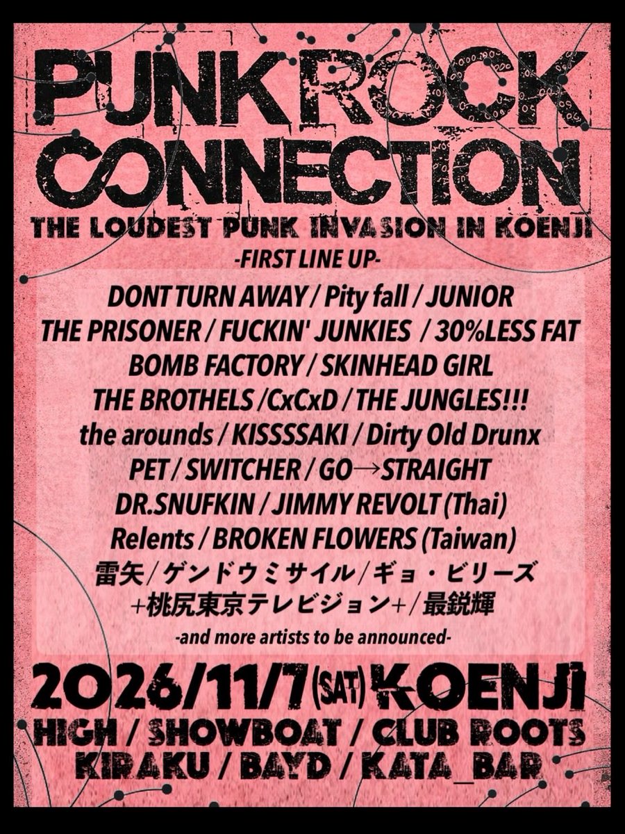 PRC_KOENJI's tweet photo. 11/7(土)
高円寺最大規模！
全6会場 PUNK ROCK FES 

"PUNK ROCK CONNECTION 2026"

『SWITCHER』出演決定🔥

@SWITCHER_JAPAN 
https://t.co/5WSDBX1TeF https://t.co/S1mFxd4zgR