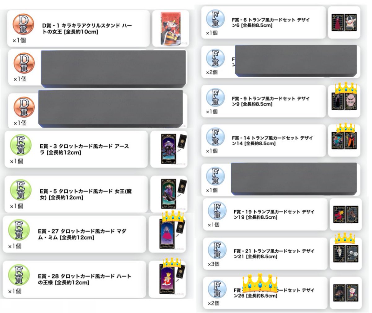 ずんちゃ tweet media