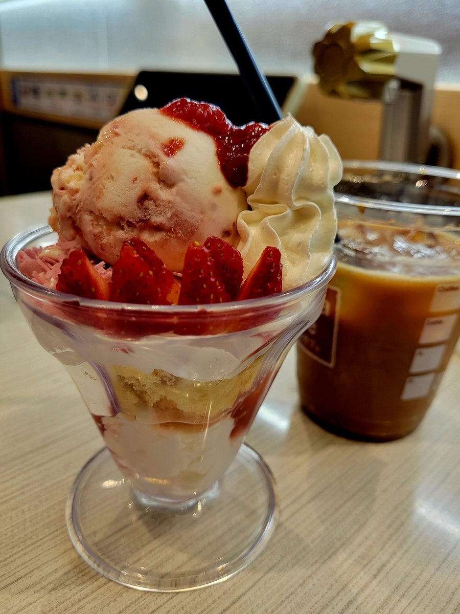 ずんだ太郎 tweet media