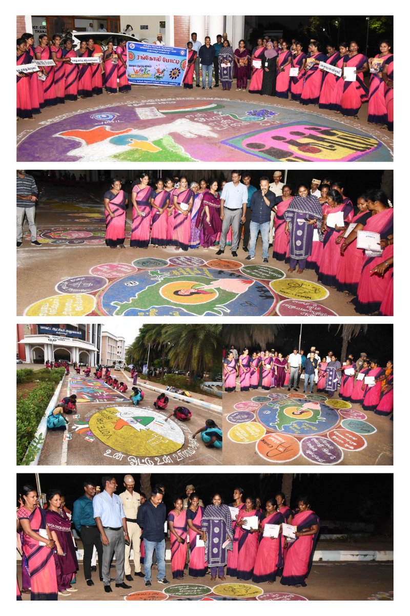 Chief Electoral Officer Tamil Nadu tweet media