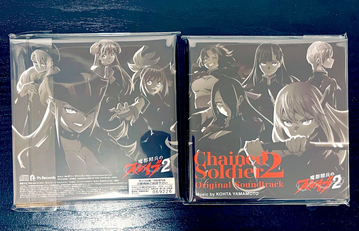 ネットの反応画像