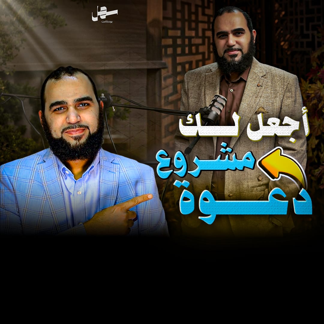 د/هيثم طلعت shorts tweet media