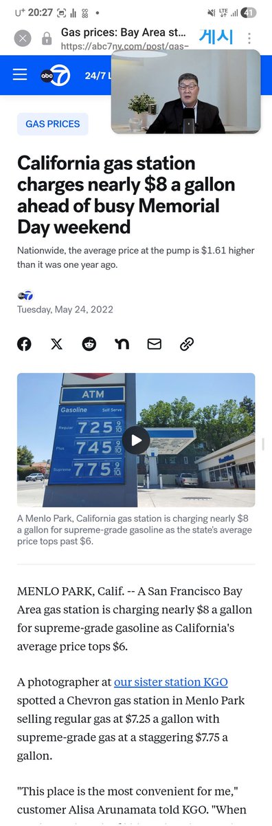 Tesla World tweet media