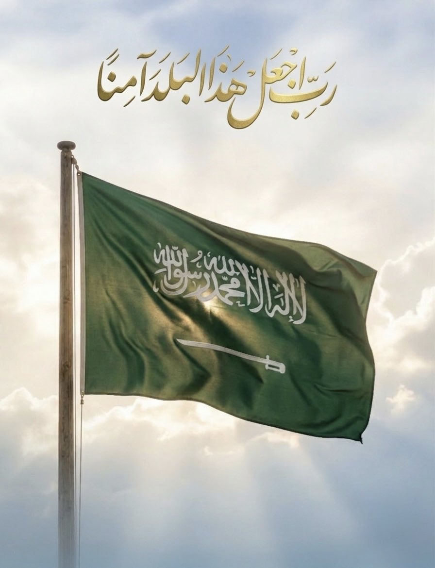 Mohabaeshen's tweet photo. https://t.co/ElmzZ9KYCI