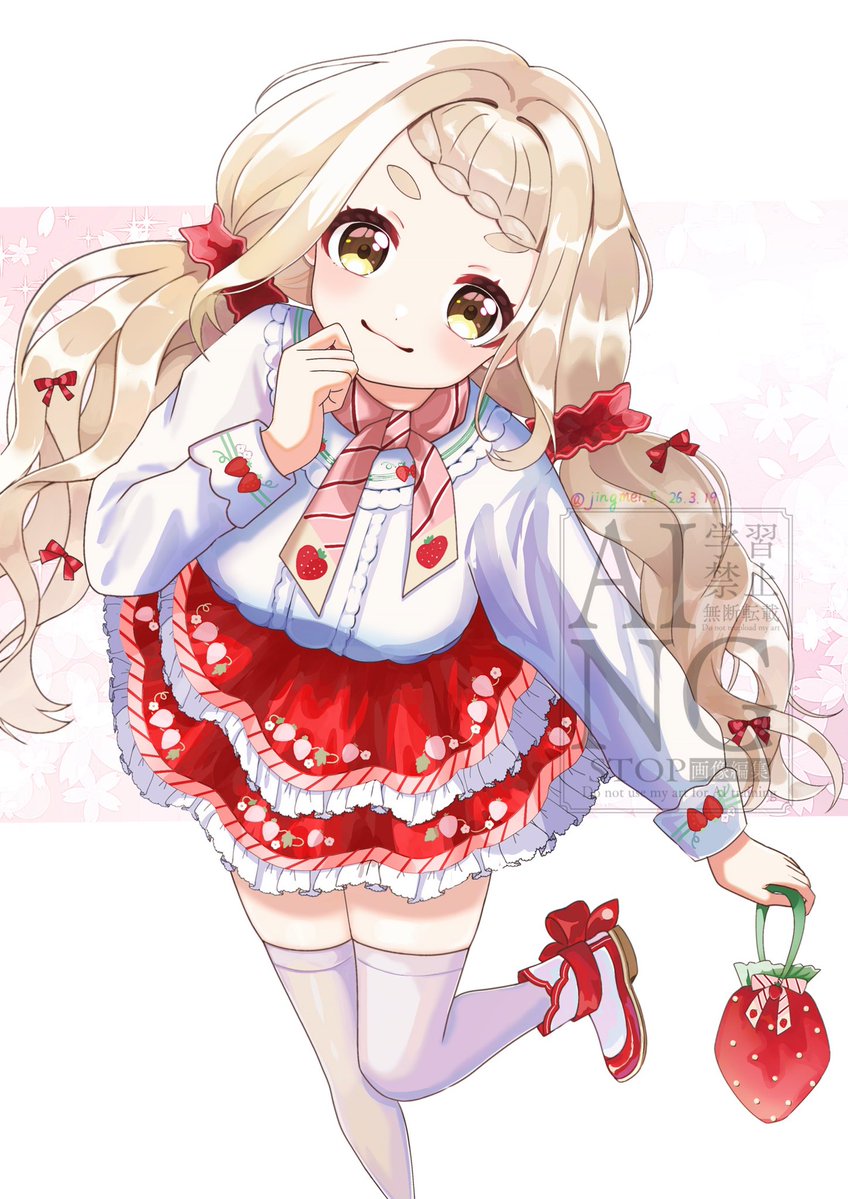 ジト目 tweet media