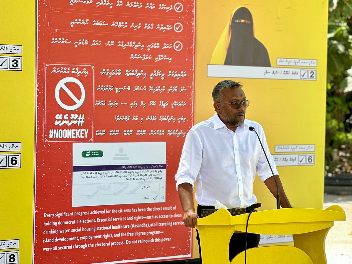 MDP Secretariat tweet media