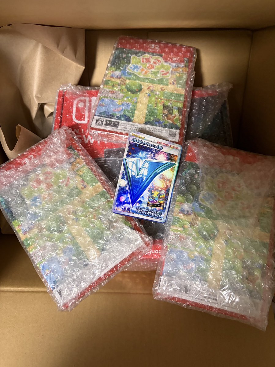 エクストレカ（＠extoreca）でゲットしました！

Switch2とぽこあ3つ
ぽこあ運が良い結果に

#エクストレカ当選報告