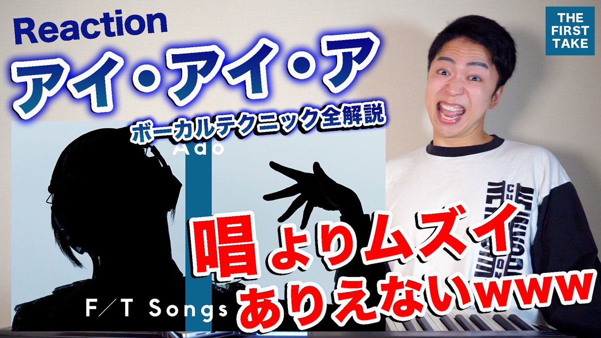 しらスタ | おしら tweet media