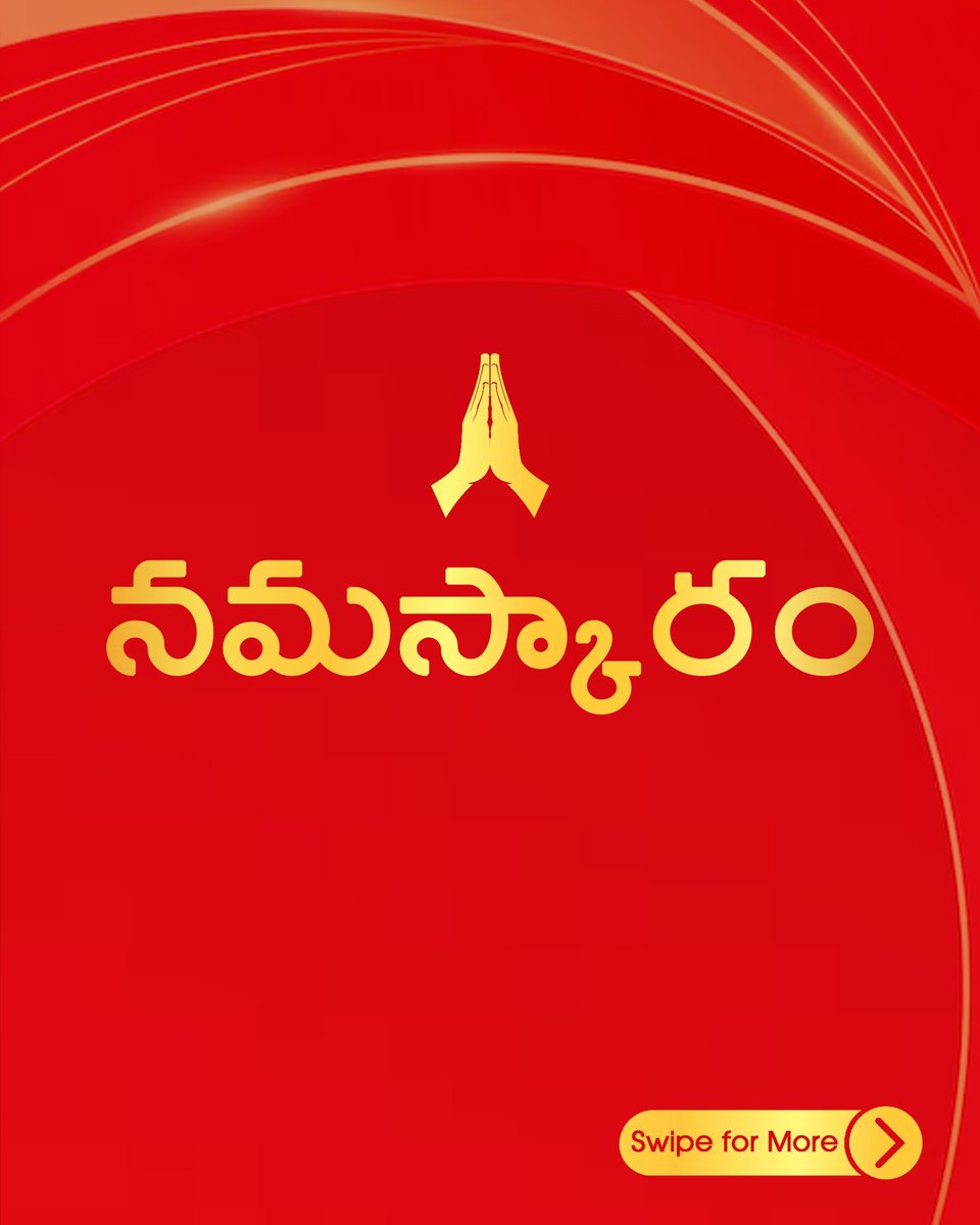 Sri Klin Kaara Celluloids tweet media