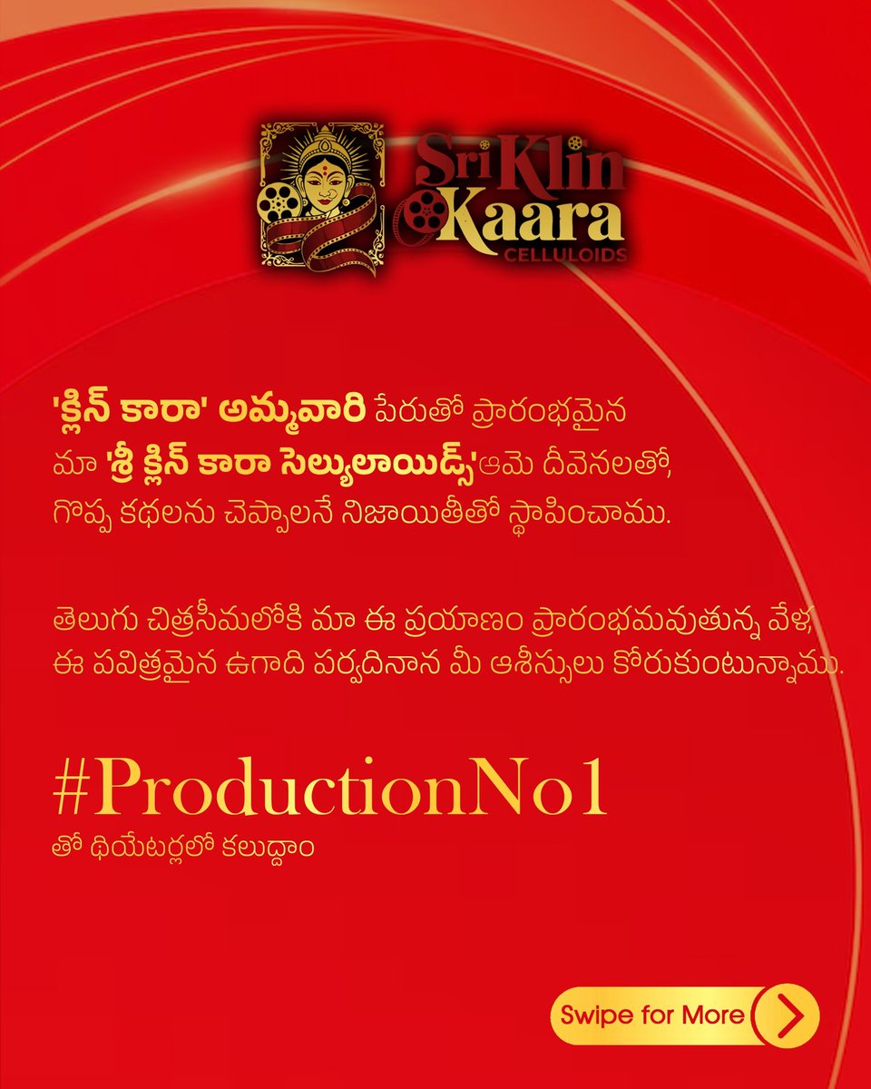 Sri Klin Kaara Celluloids tweet media