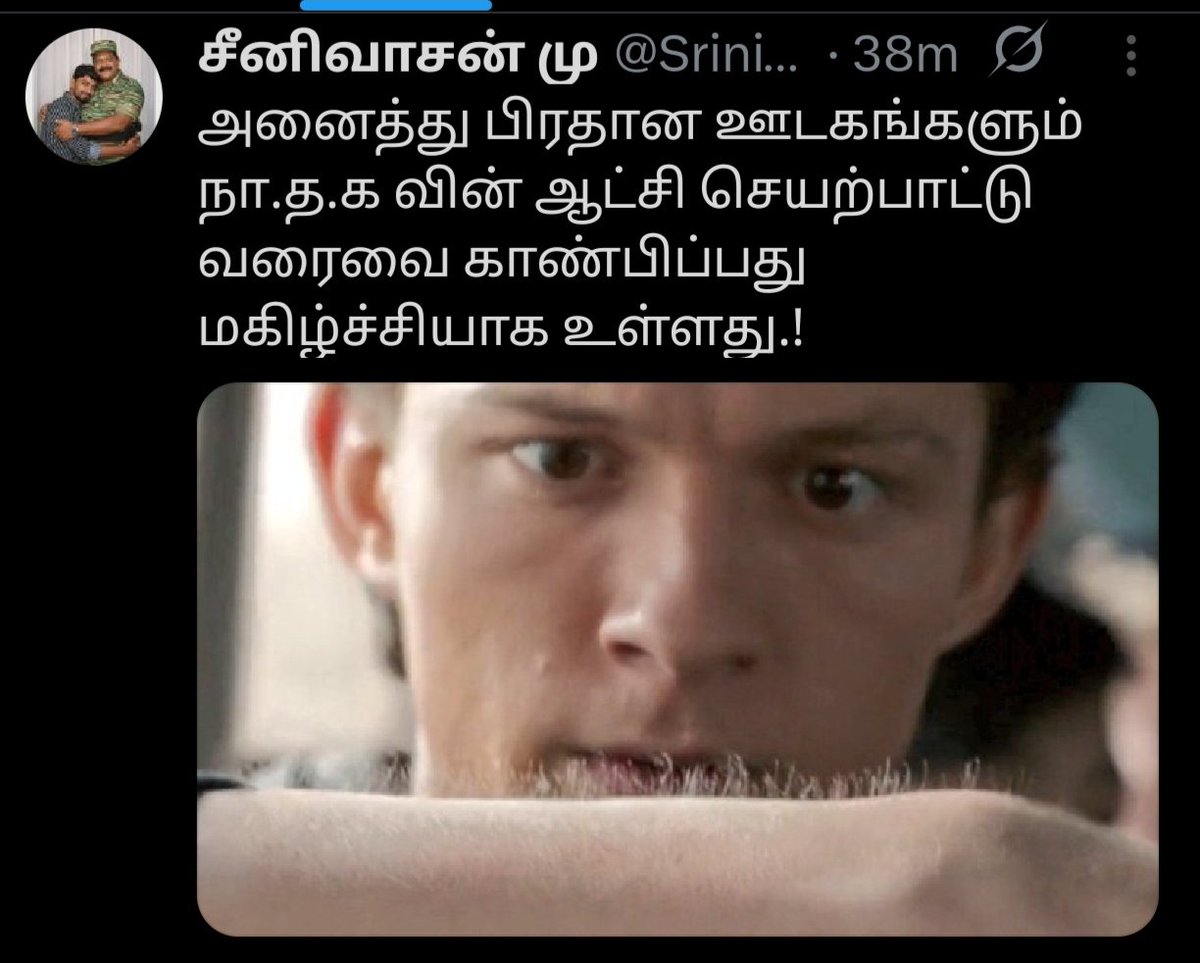 Bigilu 🇪🇸TVK 🇪🇸 tweet media