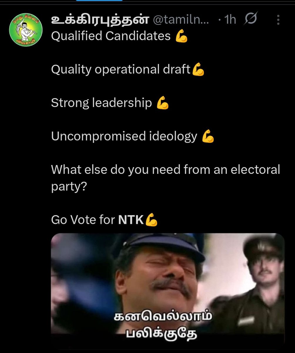 Bigilu 🇪🇸TVK 🇪🇸 tweet media