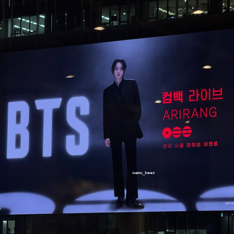 AGUST D CHARTS tweet media