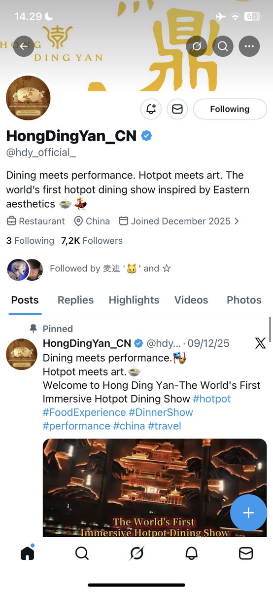 pinkjun tweet media