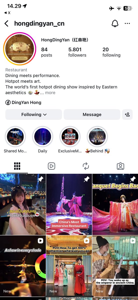 pinkjun tweet media