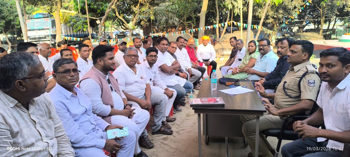 Purnea Police tweet media