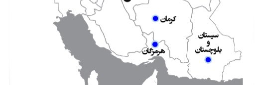 The Baloch World tweet media