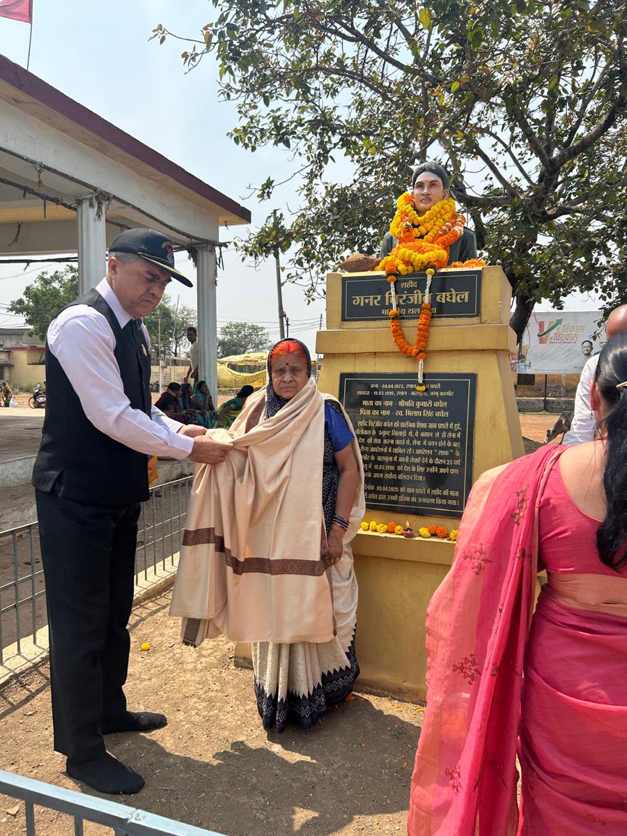 संचालनालय सैनिक कल्याण, छत्तीसगढ़, रायपुर tweet media