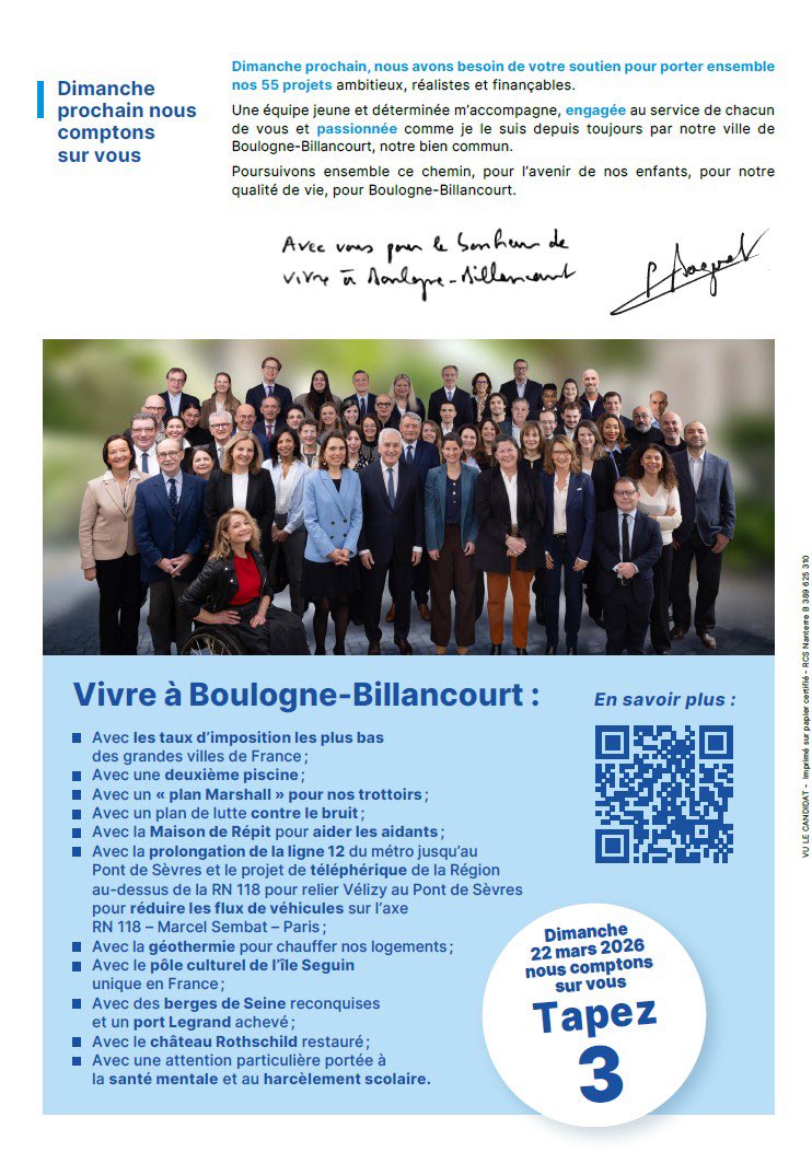 PC BAGUET tweet media