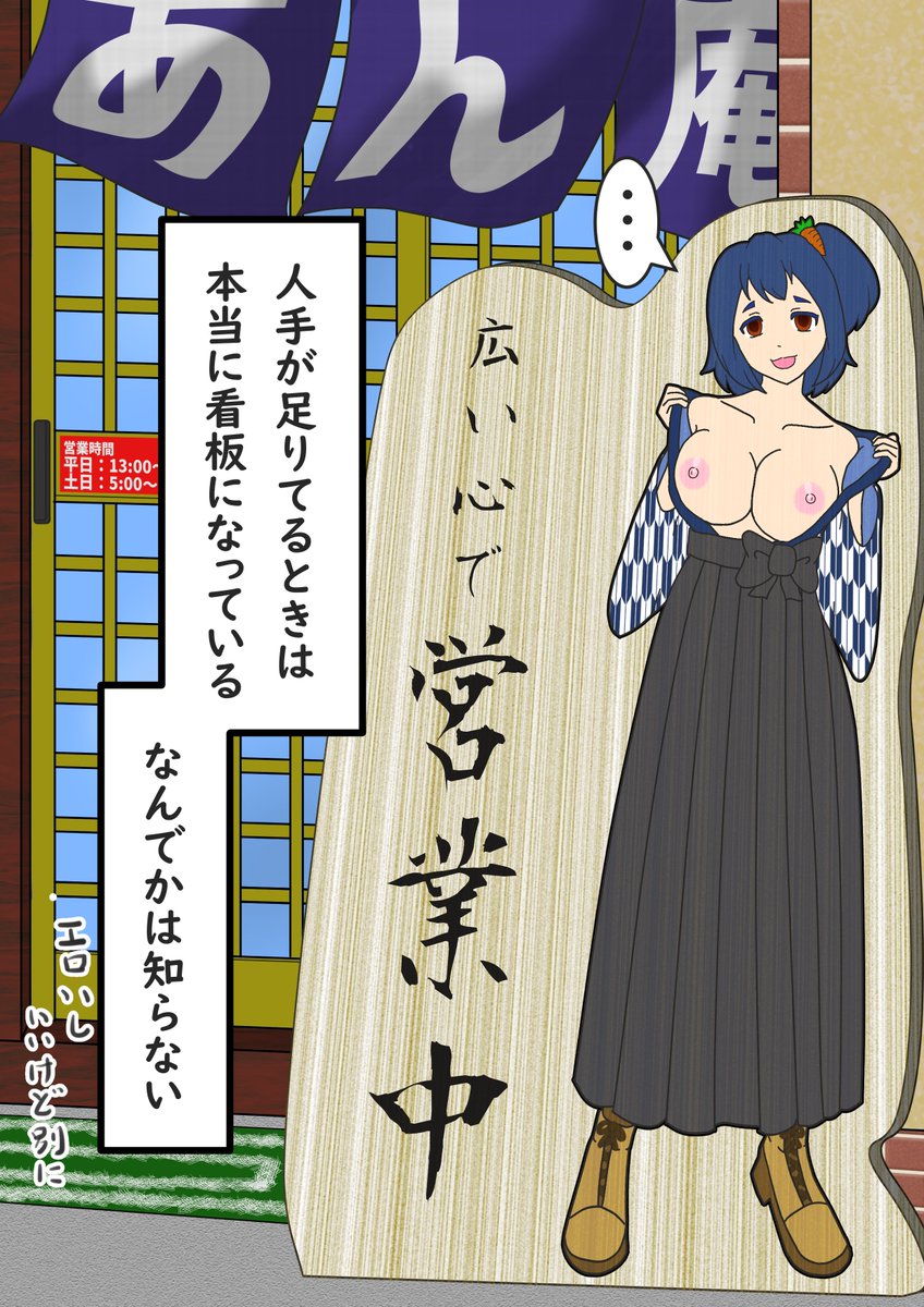 Graffiti Project🔞 tweet media