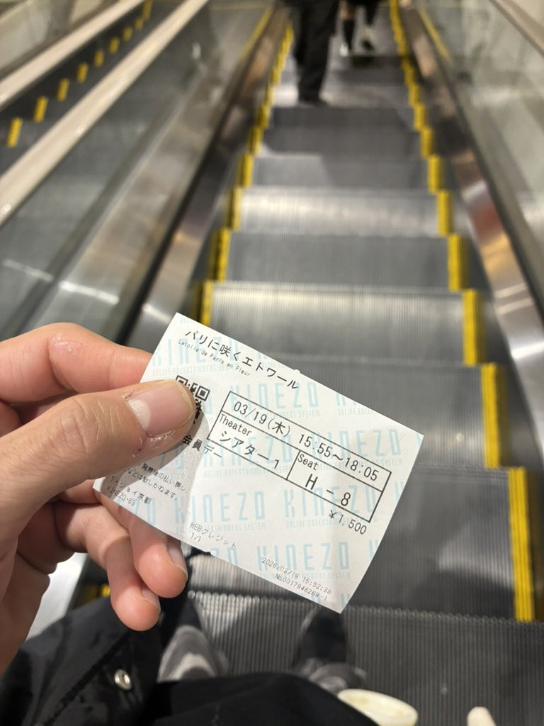 石水タヰキ tweet media