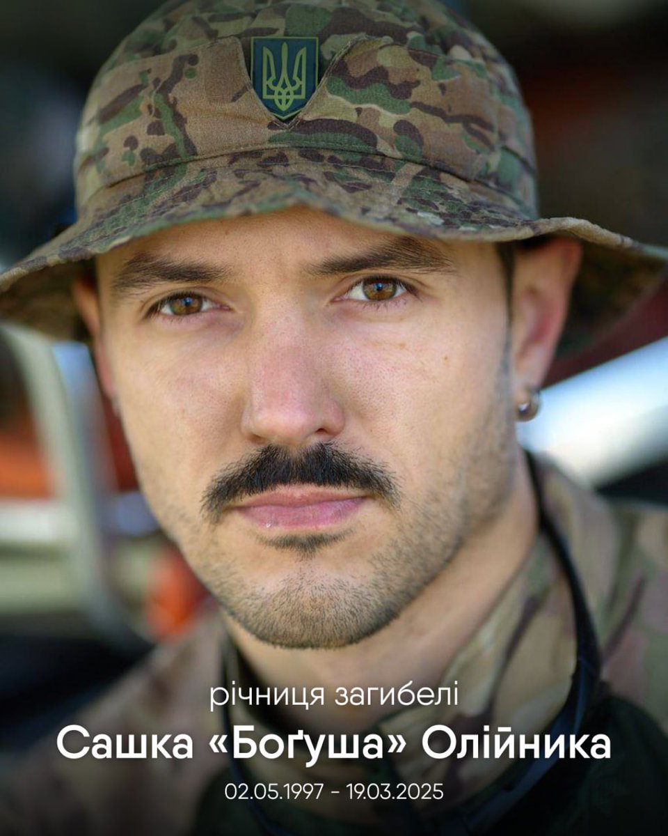 жаба польова tweet media