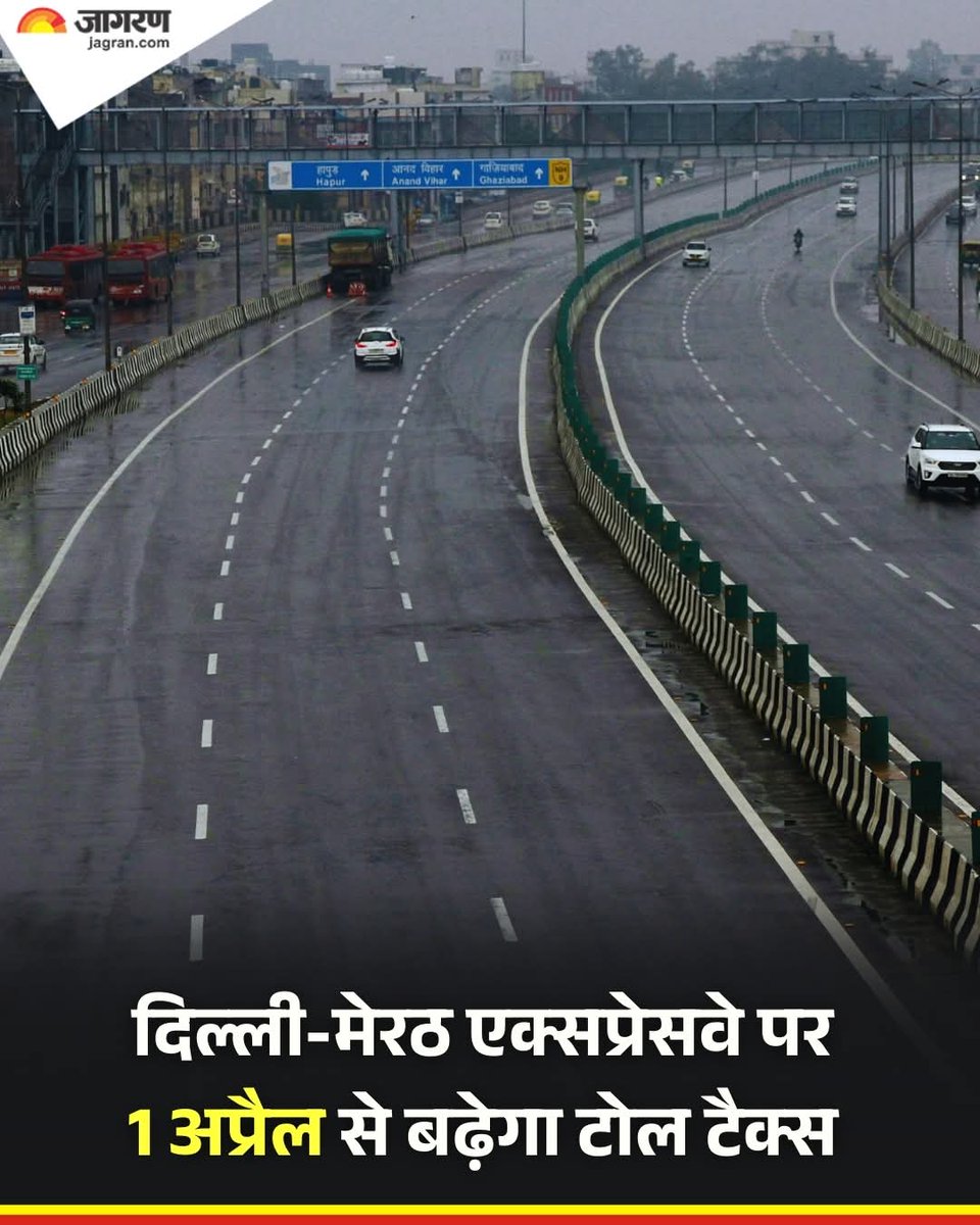 Rebellious 2.0🕊️ tweet media