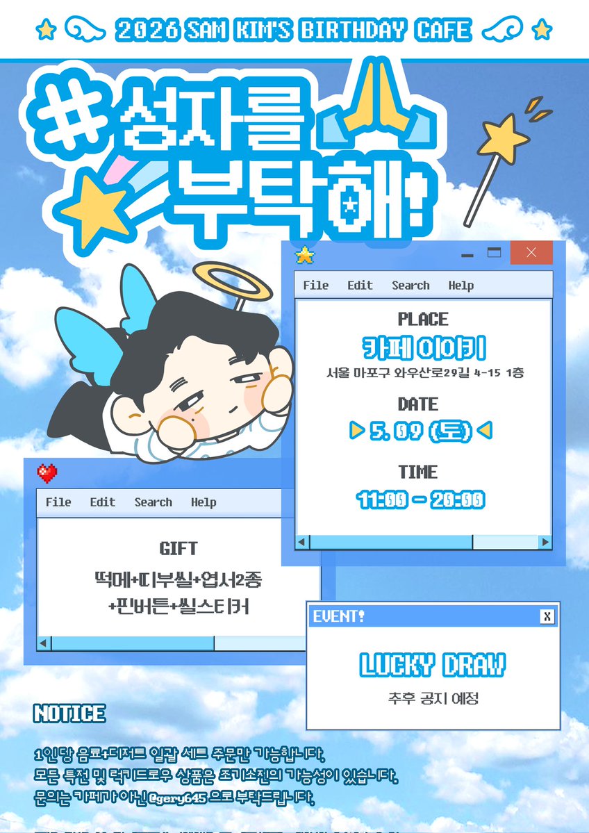 김태희(상태:더블축하) tweet media