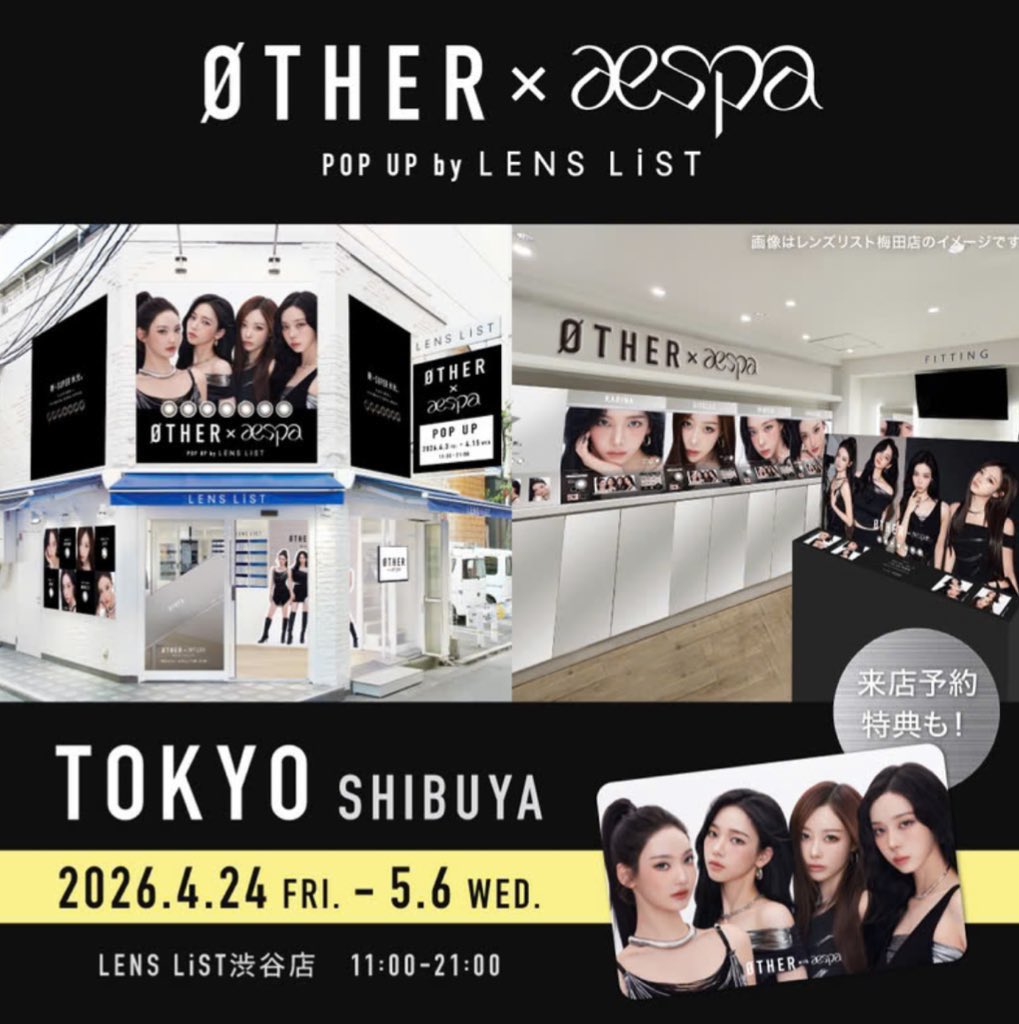 えりかᥬ🤴ᩤ tweet media