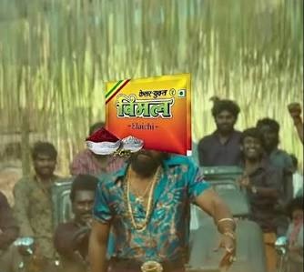 ⚔️GHANI 🦅 tweet media