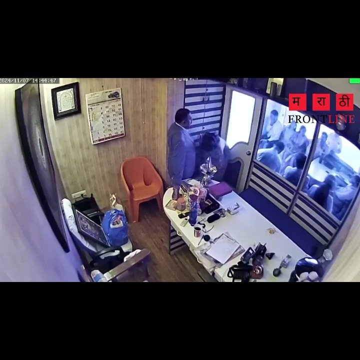 Baal Surenderr tweet media