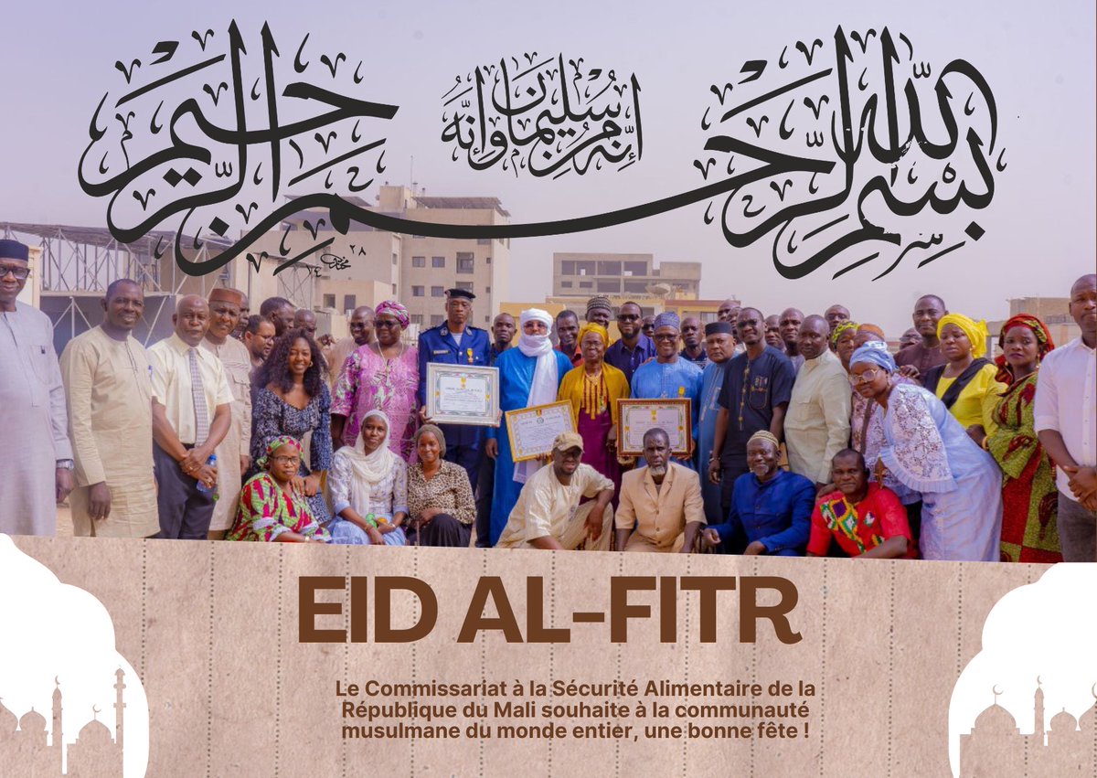 Food Security Commission - Republic of Mali 🇲🇱 tweet media