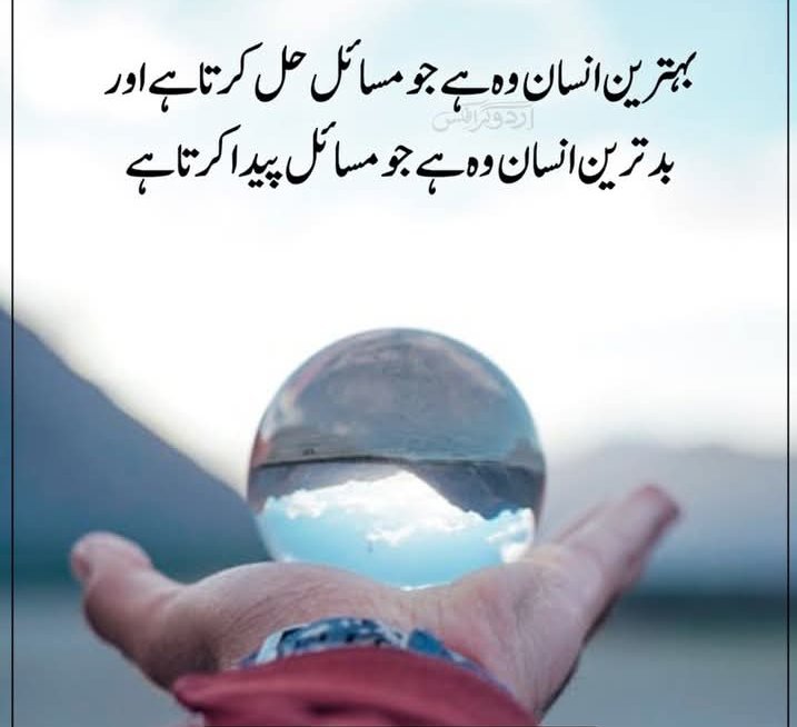 Dr Khadija Baksh tweet media