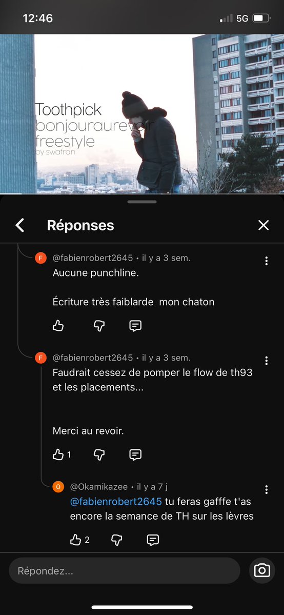 S.amplement tweet media