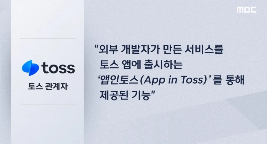 무슨 일이 일어나고 있나요? tweet media