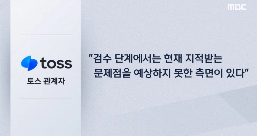 무슨 일이 일어나고 있나요? tweet media